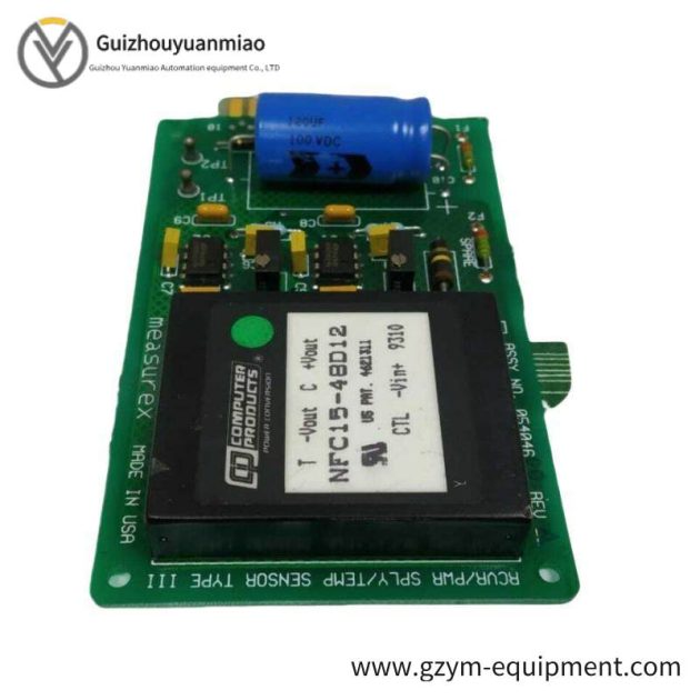 Honeywell 05404600 Keyboard Module, for Industrial Control Systems