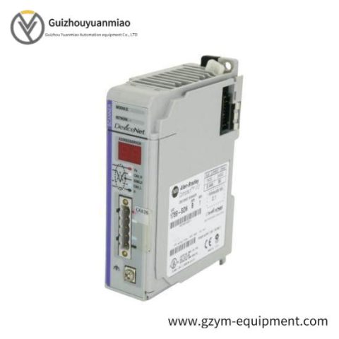 Rockwell Automation 1769-SDN/B DeviceNet Scanner