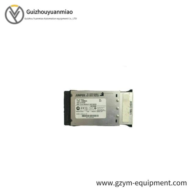 Allen-Bradley 1785-CHBM/A Hot Backup Memory Cartridge - Advanced Automation Solution