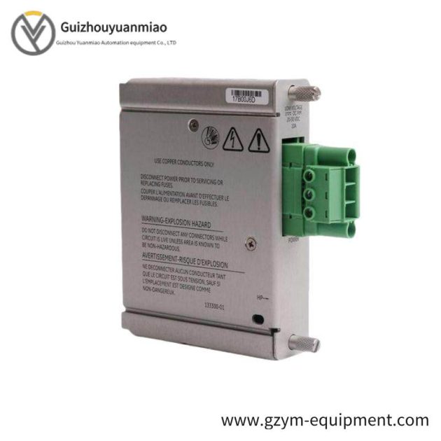 Bently Nevada 3500/01-01: Industrial Control System Software for Rack Configuration