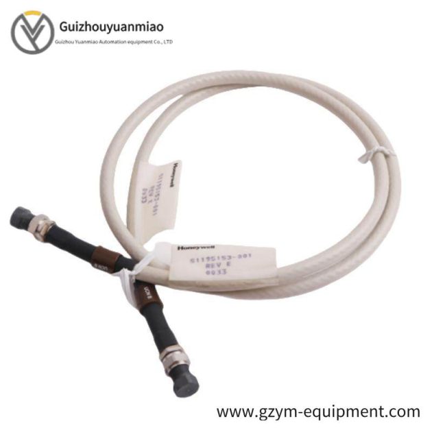 Honeywell 51195153-001 Coaxial Drop Cable
