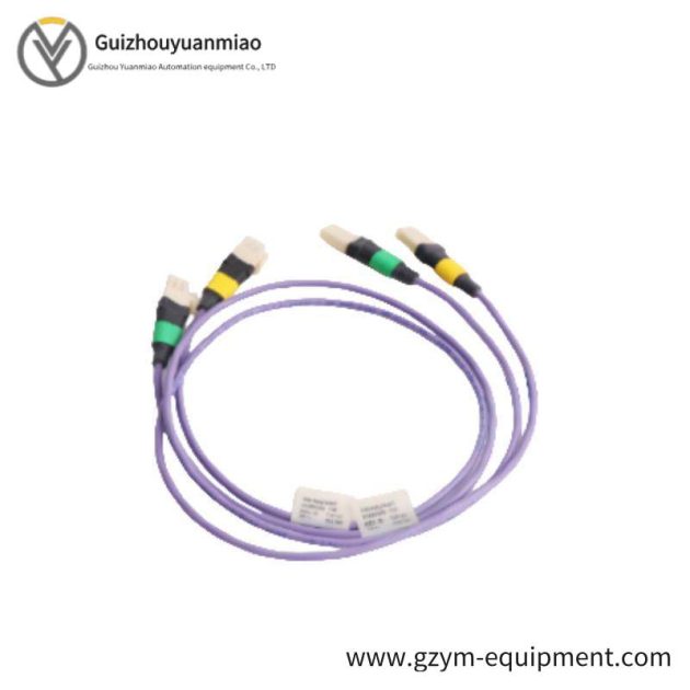 HONEYWELL 51202329-732 Violet Extension Cable