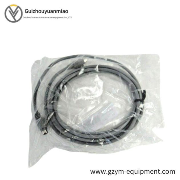 Honeywell 51305381-500 Data Transfer Cable