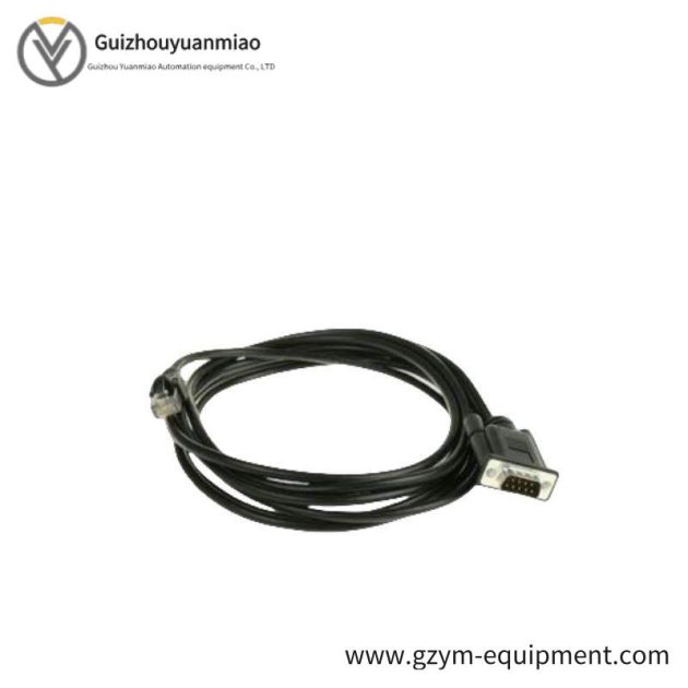ABB 2711P-RP2A Marine Grade Logic Control Module
