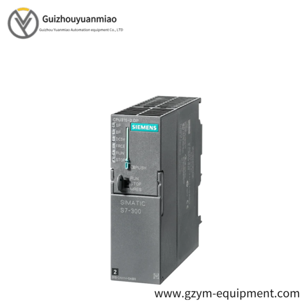 SIEMENS S7-300 CPU 315-2DP - Advanced Control Module