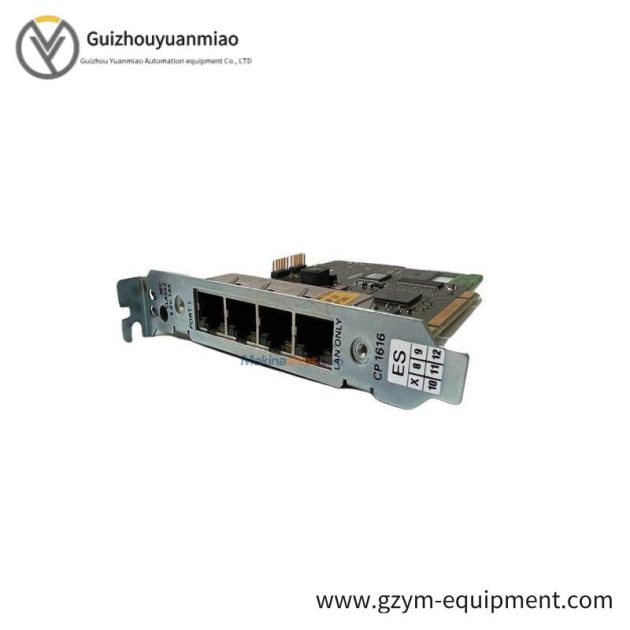 Rockwell Automation A-B CP16 N110 Control Process Module