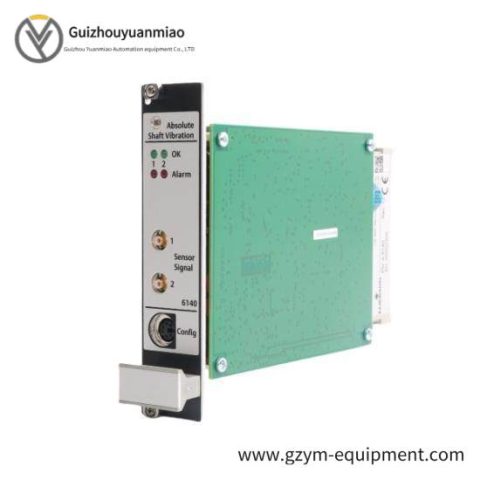 Emerson A6140 Vibration Monitor - Reliable Monitoring for Industrial Applications