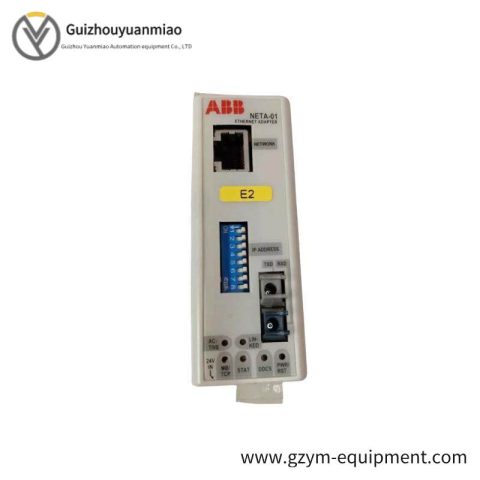 ABB BE02 + HIEE40110R0002-MODIFICATION-UM Industrial Control Module