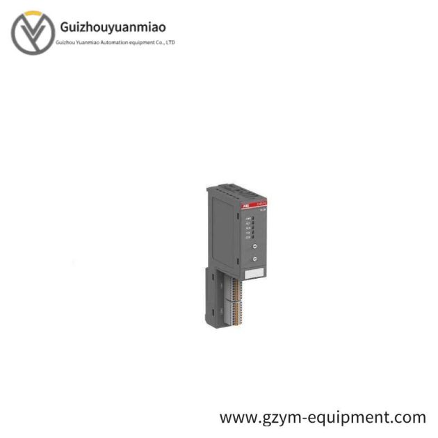 ABB 3HAC026525-001: High-Efficiency Cooling Fan for Main Boxes, Industry Standard