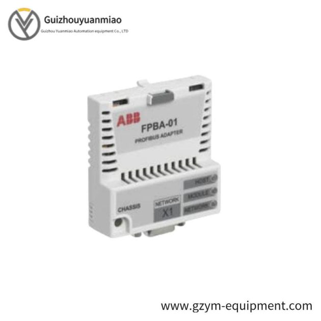 ABB FPBA-01 PROFIBUS DP Adapter Module - Industrial Communication Innovation