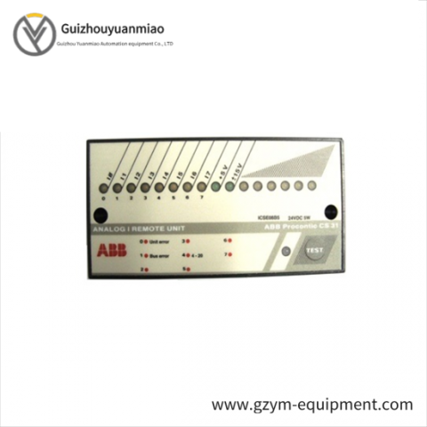 ABB ICSE08B5 FPR3346501R1012, High-Performance Industrial Controller Module