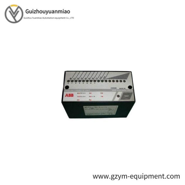 ABB ICSE08B5 FPR3346501R1012, High-Performance Industrial Controller Module