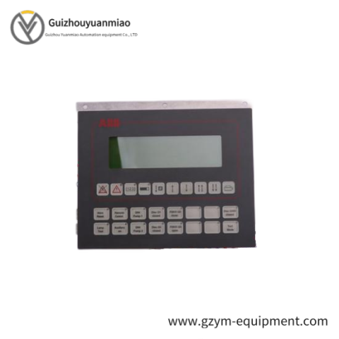 ABB IEMPU02 - Modular Mounting Unit for Industrial Automation Systems