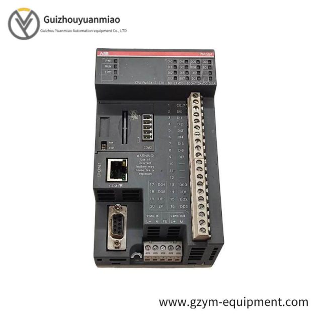 ABB LDGRB-01: Precision Control Module for Industrial Automation