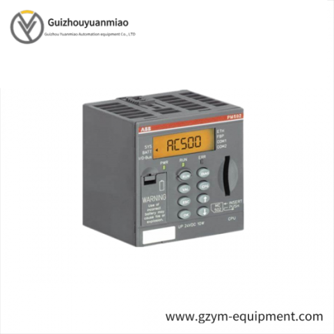 ABB PP825A 3BSE042240R3 DCS Module