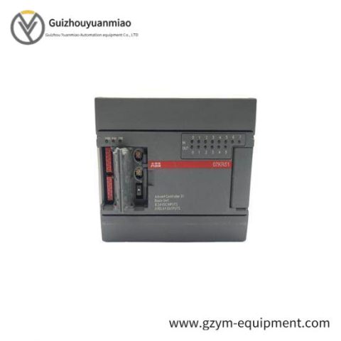 ABB PP875 3BSE092977R1 DCS Module