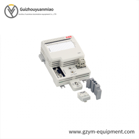 ABB RK682011-BA Control Module for Industrial Automation