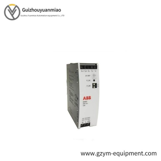 ABB AB 2711-B6C15 - AC-powered Operator Terminal