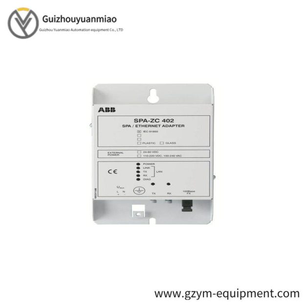 ABB RLY-REA101-AAAG: Advanced Arc Protection Relay