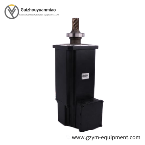 ABB TU837V1 Extended Module - Terminal Unit for Industrial Control Systems