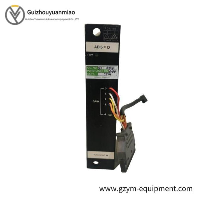 Yokogawa AD5*D DCS Modules - Advanced Control Systems, Industry Standard Technology