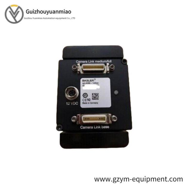 BASLER A402KC, High-Performance Camera Module