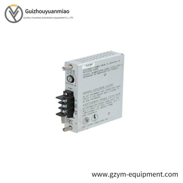 Bently 125840-01 - Extended Product Type PLC