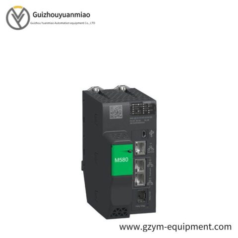 Schneider Electric BMEH582040: Redundant HSBY Processor Module for Industrial Control Systems