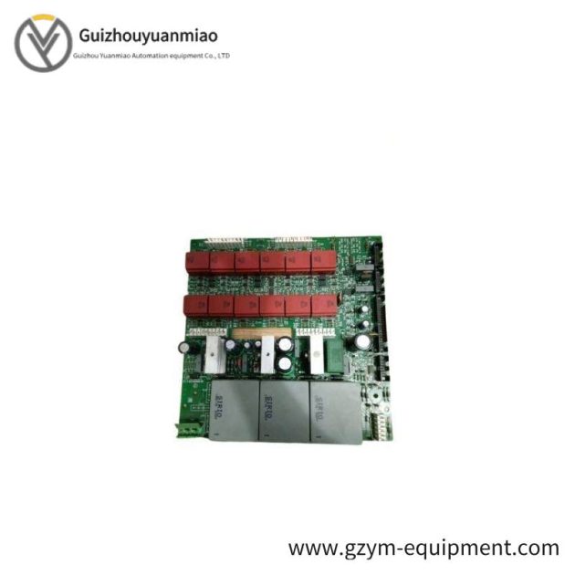 Canon DDR2-1A, Industrial Control Module
