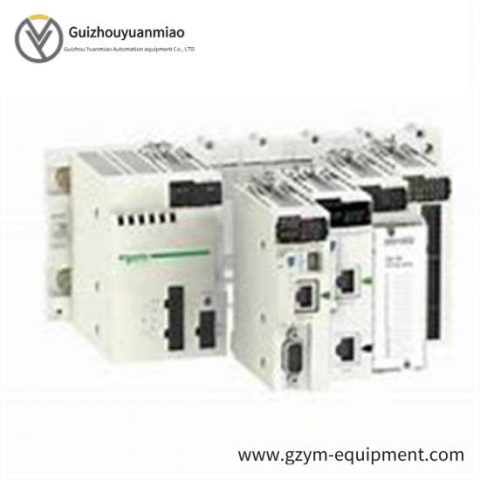 EMERSON MV6100COMI - High-Performance Industrial Control Module