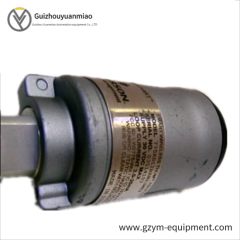 EMERSON 775XD11NAWA3WK9 Wireless THUM Adapter