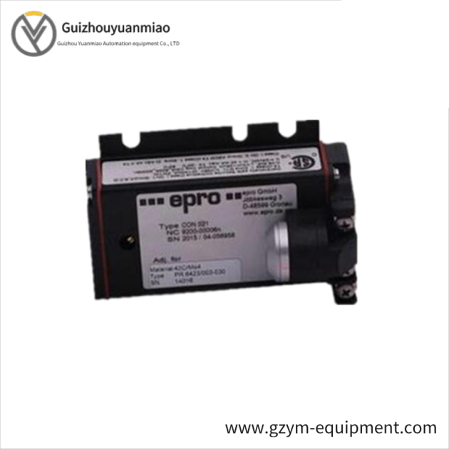 EMERSON A6125 Case Piezoelectric Vibration Monitor - Monitoring Innovation for Industrial Control