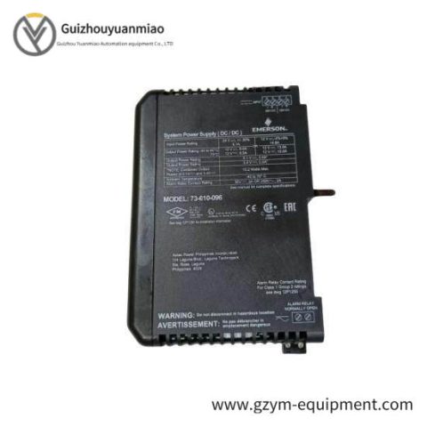 Emerson DeltaV KJ1501X1-BC3 Power Supply; Manufacturer: Emerson