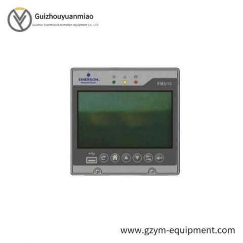 EMERSON EMU10 DC Monitor Module - Precision Control, Unmatched Reliability