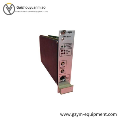 Emerson Epro MMS6220 Power Supply - Precision Control for Industrial Automation