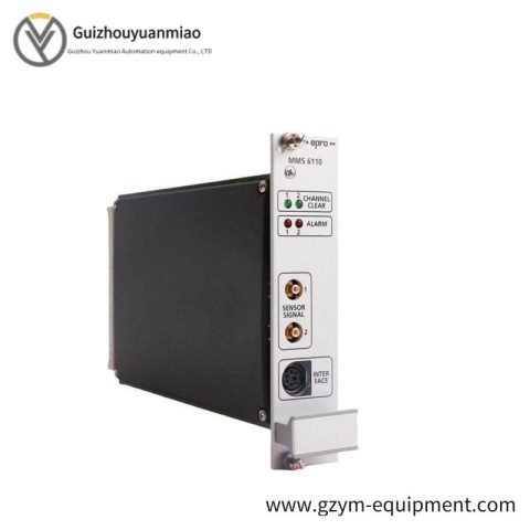 EMERSON MMS6110 Extended Power Supply - PLC Module