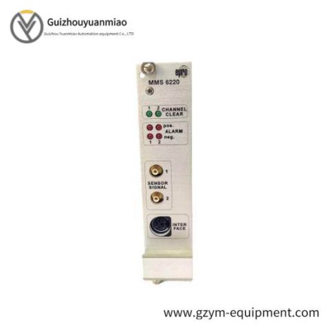 Emerson Ovation MMS6220 Monitoring Module: Advanced Automation for Industrial Control