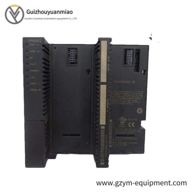 EMERSON PMC PROFINET Industrial Control Module