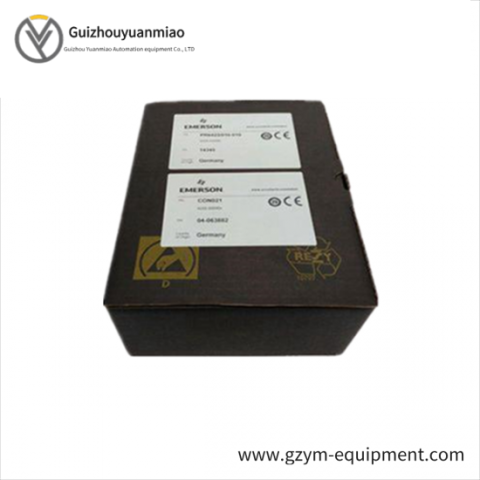 EPRO MMS6312 PR6423/002-030+CON021: Advanced 8mm Eddy Current Sensor