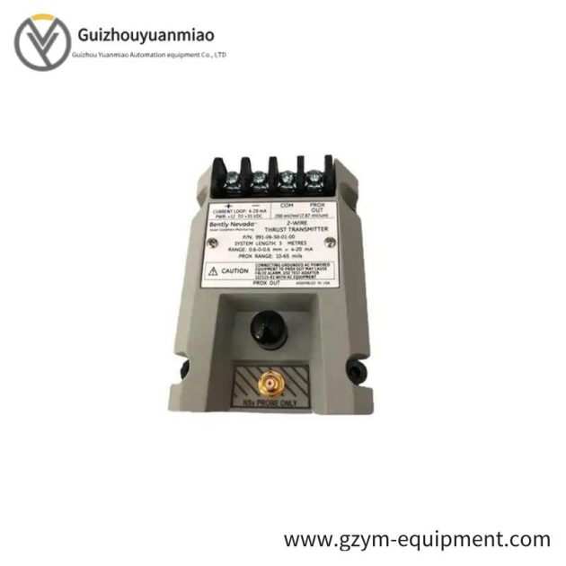 FAUNC A06B-0590-B004#7008 Industrial Control Module