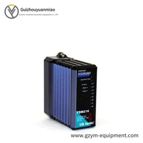 FOXBORO FBM02 Control Module