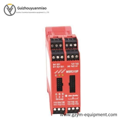 Guardmaster, MSR310P, Access Control Module, Advanced Security System