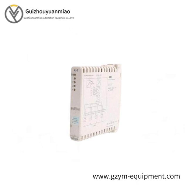 Hartmann & Braun P.11471-0-1011015 TEU 471 - Industrial Control Module