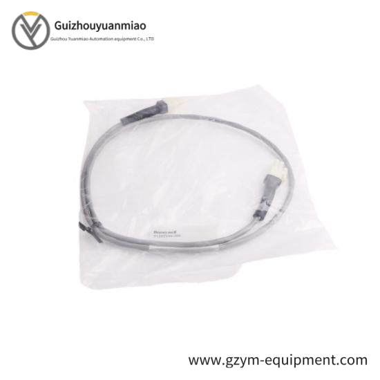 honeywell_51202330-300_cable_set_battery_ram_charger.jpg Honeywell 51202330-300 Cable Set Battery Ram Charger