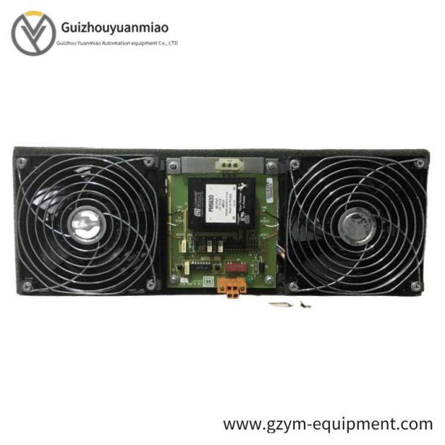 HONEYWELL 51303940-200: High Performance Cabinet Fan Assembly with Alarm