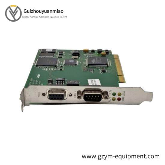 ibm_dcas-32160.jpg IBM DCAS-32160 Industrial Control System Module