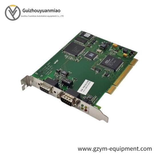 ibm_dcas-32160_1.jpg IBM DCAS-32160 Industrial Control System Module