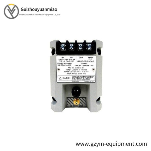 ICOS IVC-1000 OP771 Industrial Control Module