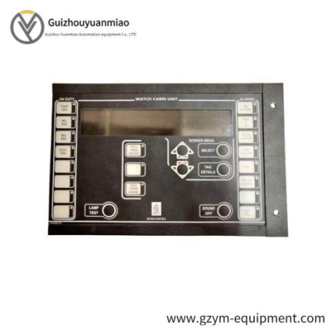 KONGSBERG RCU502 Remote Control Unit, Advanced Navigation & Communication Module
