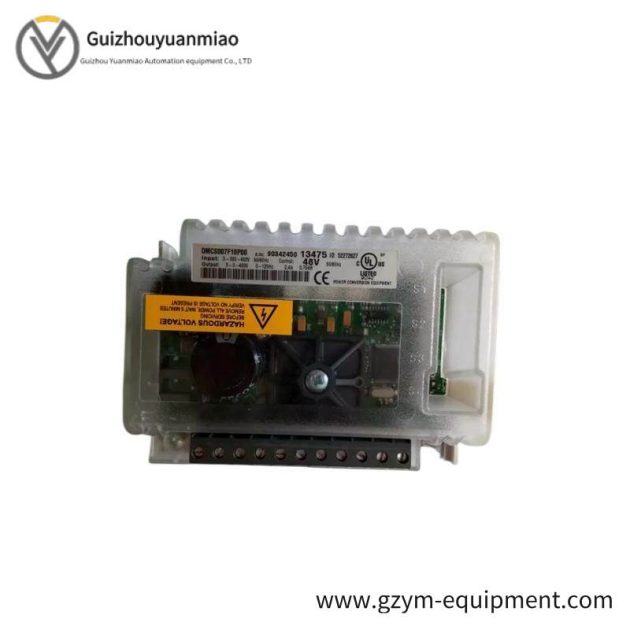 MCS SA1000 - Advanced Control System Module for Industrial Automation